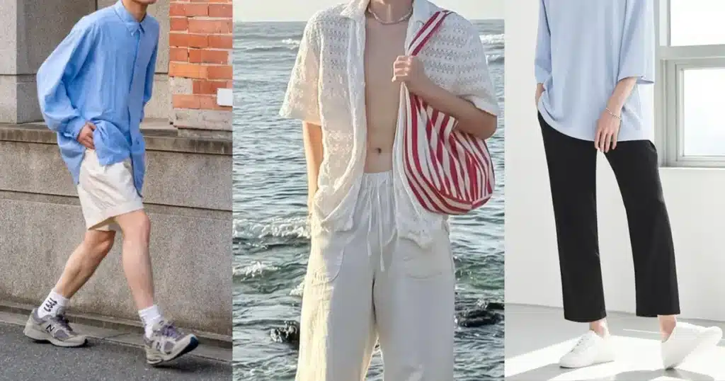 แต่งตัวอย่างไรให้ดูดีตลอดวัน